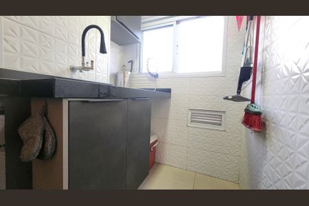 Apartamento para alugar com 45m², 2 quartos e 1 vagaÁrea de Serviço