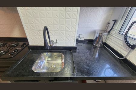 Apartamento para alugar com 45m², 2 quartos e 1 vagaÁrea de Serviço