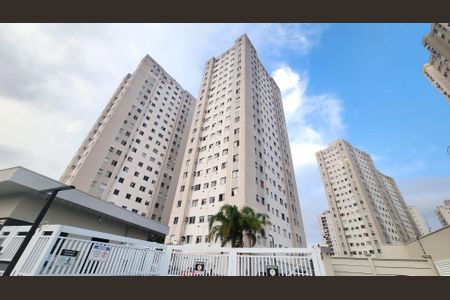 Apartamento para alugar com 45m², 2 quartos e 1 vagaFachada