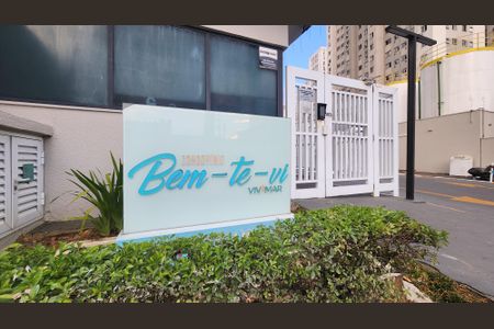 Apartamento para alugar com 45m², 2 quartos e 1 vagaFachada