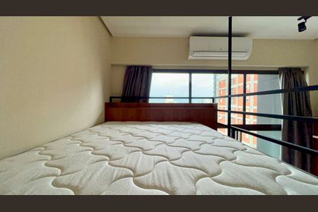 Studio para alugar com 25m², 1 quarto e sem vaga Studio para alugar com 25m², 1 quarto e sem vagaQuarto