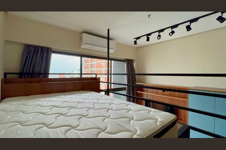 Studio para alugar com 25m², 1 quarto e sem vaga Studio para alugar com 25m², 1 quarto e sem vagaQuarto