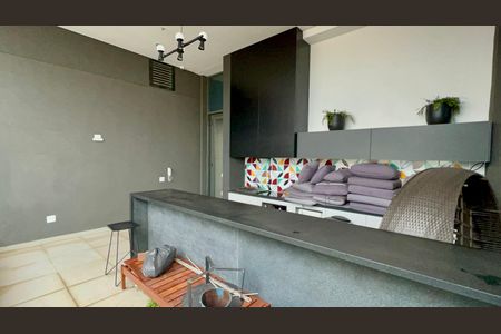 Studio para alugar com 25m², 1 quarto e sem vaga Studio para alugar com 25m², 1 quarto e sem vagaÁrea gourmet