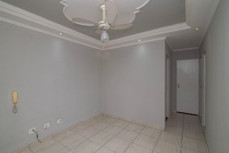 Sala de apartamento para alugar com 2 quartos, 51m² em Jardim Nova Hortolandia, Hortolândia