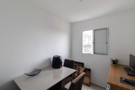 Apartamento para alugar com 35m², 2 quartos e sem vagaQuarto 1