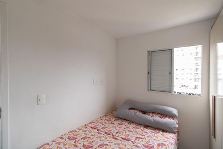 Apartamento para alugar com 35m², 2 quartos e sem vagaQuarto 2