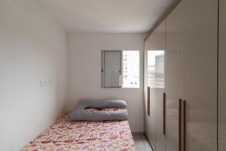 Apartamento para alugar com 35m², 2 quartos e sem vagaQuarto 2