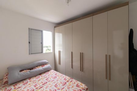 Apartamento para alugar com 35m², 2 quartos e sem vagaQuarto 2