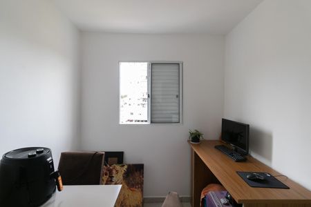 Apartamento para alugar com 35m², 2 quartos e sem vagaQuarto 1