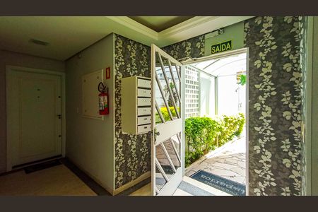 Apartamento à venda com 64m², 2 quartos e 1 vaga Apartamento à venda com 64m², 2 quartos e 1 vagaÁrea comum