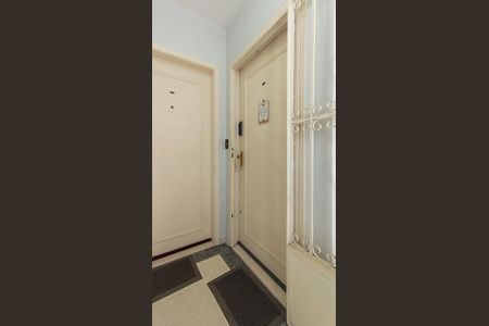 Apartamento à venda com 64m², 2 quartos e 1 vaga Apartamento à venda com 64m², 2 quartos e 1 vagaPorta do imóvel