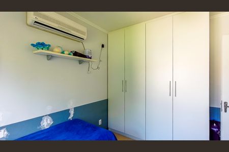 Apartamento à venda com 64m², 2 quartos e 1 vaga Apartamento à venda com 64m², 2 quartos e 1 vagaQuarto 2