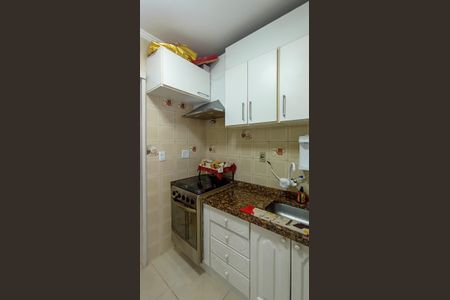 Apartamento à venda com 64m², 2 quartos e 1 vaga Apartamento à venda com 64m², 2 quartos e 1 vagaCozinha