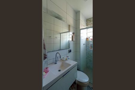 Apartamento à venda com 64m², 2 quartos e 1 vaga Apartamento à venda com 64m², 2 quartos e 1 vagaBanheiro