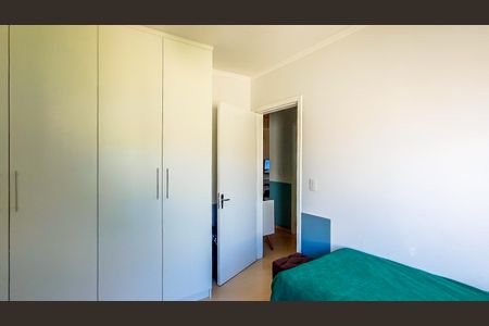 Apartamento à venda com 64m², 2 quartos e 1 vaga Apartamento à venda com 64m², 2 quartos e 1 vagaQuarto 2