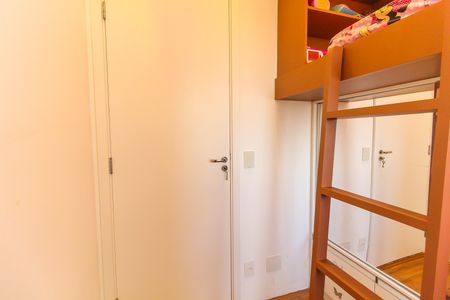 Apartamento à venda com 34m², 2 quartos e sem vaga Apartamento à venda com 34m², 2 quartos e sem vagaQuarto 1