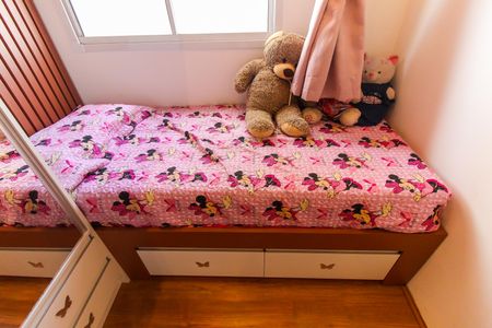 Apartamento à venda com 34m², 2 quartos e sem vaga Apartamento à venda com 34m², 2 quartos e sem vagaQuarto 1