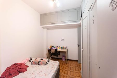 Apartamento à venda com 60m², 2 quartos e sem vagaQuarto 1