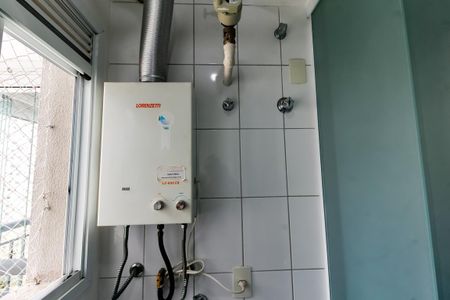 Apartamento para alugar com 51m², 2 quartos e 1 vaga Apartamento para alugar com 51m², 2 quartos e 1 vagaDetalhe da area de serviço