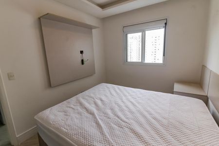 Apartamento para alugar com 51m², 2 quartos e 1 vaga Apartamento para alugar com 51m², 2 quartos e 1 vagaQuarto 2