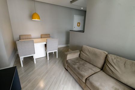 Apartamento para alugar com 51m², 2 quartos e 1 vaga Apartamento para alugar com 51m², 2 quartos e 1 vagaSala