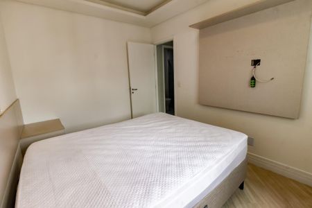 Apartamento para alugar com 51m², 2 quartos e 1 vaga Apartamento para alugar com 51m², 2 quartos e 1 vagaQuarto 2