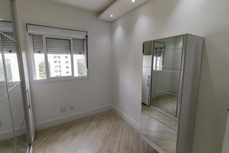 Apartamento para alugar com 51m², 2 quartos e 1 vaga Apartamento para alugar com 51m², 2 quartos e 1 vagaQuarto 1