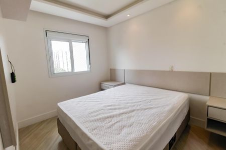 Apartamento para alugar com 51m², 2 quartos e 1 vaga Apartamento para alugar com 51m², 2 quartos e 1 vagaQuarto 2