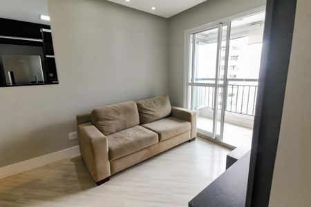 Apartamento para alugar com 51m², 2 quartos e 1 vaga Apartamento para alugar com 51m², 2 quartos e 1 vagaSala