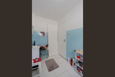 Apartamento à venda com 40m², 1 quarto e sem vagaBanheiro da suíte