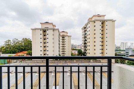 Apartamento para alugar com 35m², 2 quartos e 1 vaga Apartamento para alugar com 35m², 2 quartos e 1 vagaVaranda