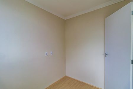 Apartamento para alugar com 35m², 2 quartos e 1 vaga Apartamento para alugar com 35m², 2 quartos e 1 vagaQuarto 01