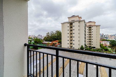 Apartamento para alugar com 35m², 2 quartos e 1 vaga Apartamento para alugar com 35m², 2 quartos e 1 vagaVaranda