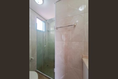 Apartamento para alugar com 59m², 2 quartos e 1 vagaBanheiro