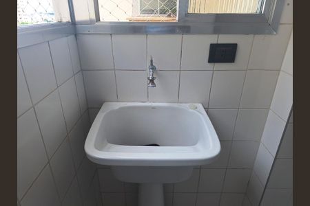 Apartamento para alugar com 59m², 2 quartos e 1 vagaÁrea de Serviço