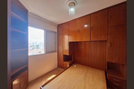 Apartamento para alugar com 59m², 2 quartos e 1 vagaQuarto 2
