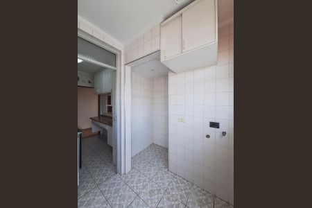 Apartamento para alugar com 59m², 2 quartos e 1 vagaÁrea de Serviço