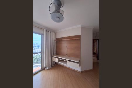 Apartamento para alugar com 59m², 2 quartos e 1 vagaSala