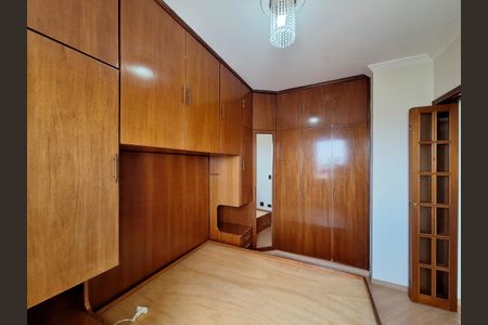 Apartamento para alugar com 59m², 2 quartos e 1 vagaQuarto 2