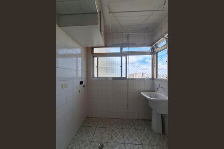 Apartamento para alugar com 59m², 2 quartos e 1 vagaÁrea de Serviço