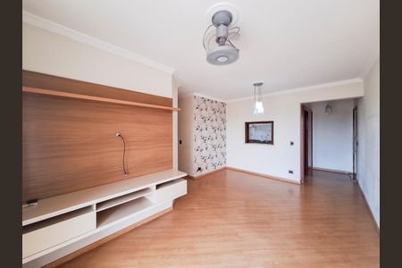 Apartamento para alugar com 59m², 2 quartos e 1 vagaSala