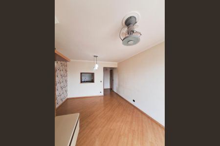 Apartamento para alugar com 59m², 2 quartos e 1 vagaSala