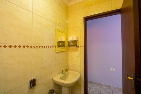 Casa à venda com 124m², 3 quartos e 2 vagasBanheiro social 2