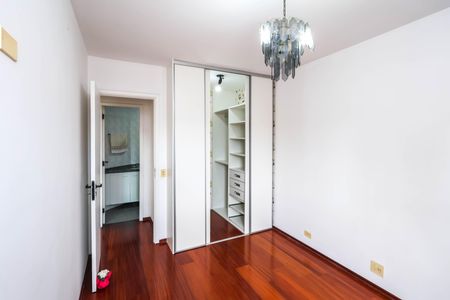 Apartamento à venda com 41m², 1 quarto e 1 vagaQuarto
