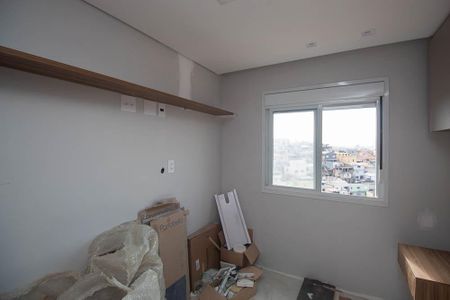 Apartamento à venda com 49m², 2 quartos e 1 vaga Apartamento à venda com 49m², 2 quartos e 1 vagaSuíte