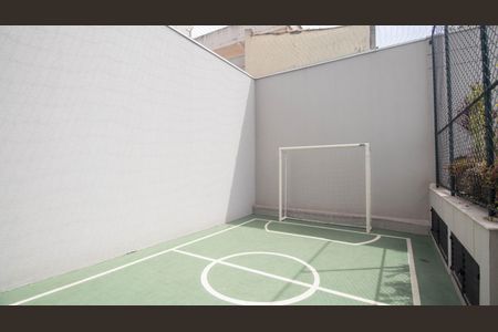 Apartamento à venda com 49m², 2 quartos e 1 vaga Apartamento à venda com 49m², 2 quartos e 1 vagaMini Quadra