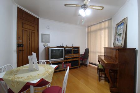 Sala de apartamento para alugar com 1 quarto, 45m² em Moema, São Paulo