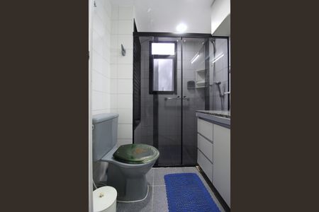 Apartamento para alugar com 45m², 1 quarto e 1 vagaBanheiro