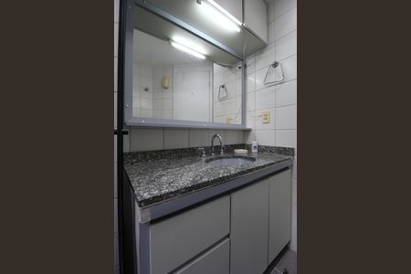 Banheiro de apartamento para alugar com 1 quarto, 45m² em Moema, São Paulo