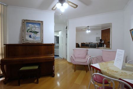 Sala de apartamento para alugar com 1 quarto, 45m² em Moema, São Paulo